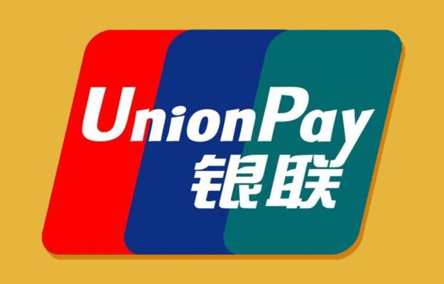 Buy Crypto with UnionPay: A New Frontier in Cryptocurrency Transactions